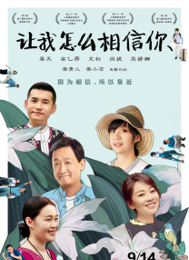 99九九影院理论片在线